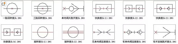 液壓符號(hào)